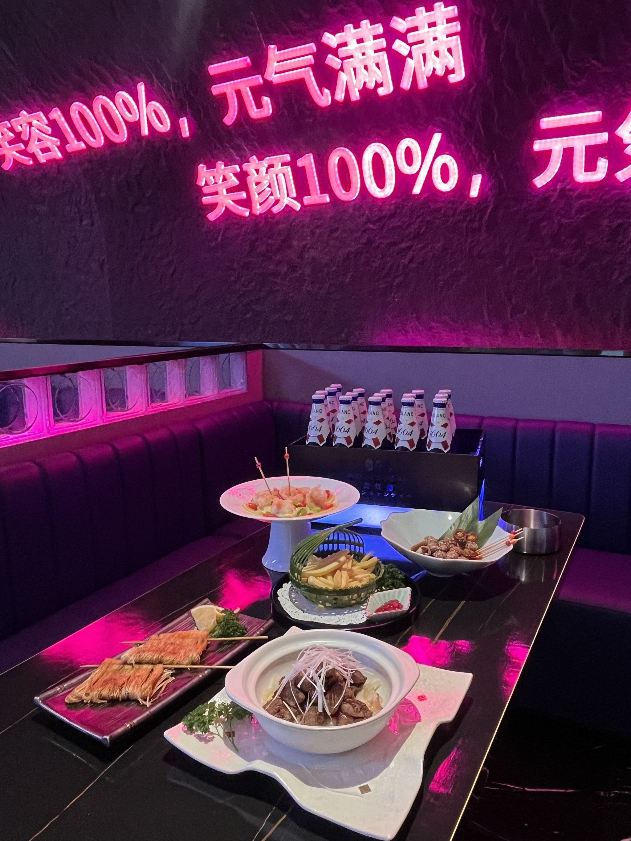 自贡KTV订房享夜场商务专属优惠-富顺县KTV订房
